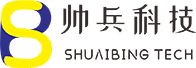 帅兵科技有限公司